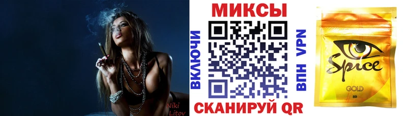 БУТИРАТ оксибутират  купить  цена  дарк нет клад  Тюкалинск 