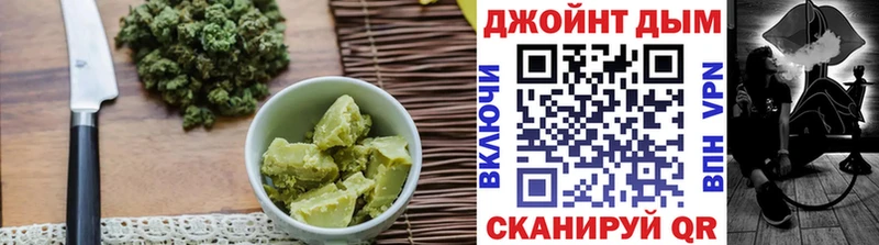 OMG   площадка клад  Canna-Cookies конопля  закладки  Тюкалинск 