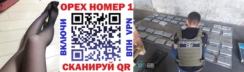 где продают   Тюкалинск  КОКАИН Эквадор 