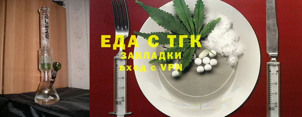 скорость Алексеевка