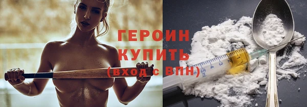 мдпв Краснотурьинск