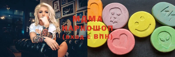 скорость Алексеевка