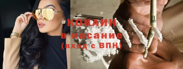 скорость Алексеевка