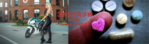 дмт Алексин