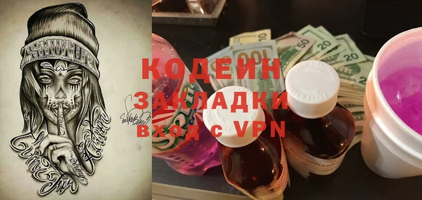 mix Алзамай