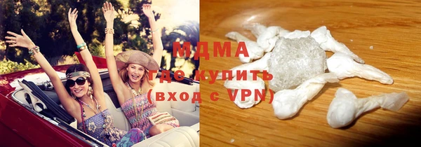 mix Алзамай
