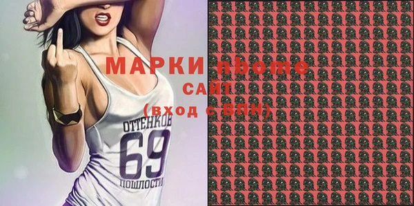 дмт Алексин