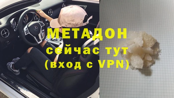 дмт Алексин