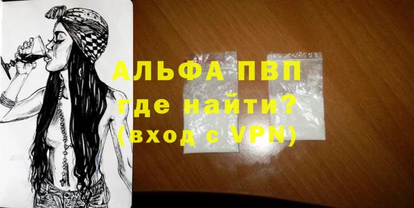 дмт Алексин