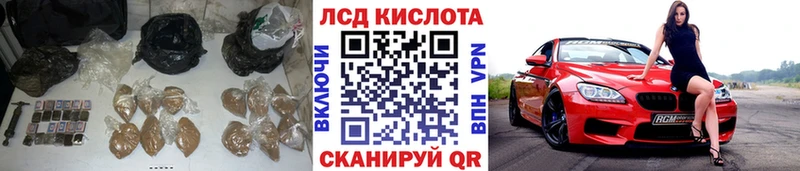 Лсд 25 экстази ecstasy  Тюкалинск 