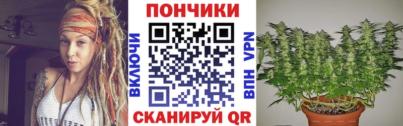 Марихуана семена  где найти   Тюкалинск 